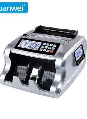 川唯6700外币点钞机美元欧元叙利亚新加坡巴基斯坦埃及验钞机