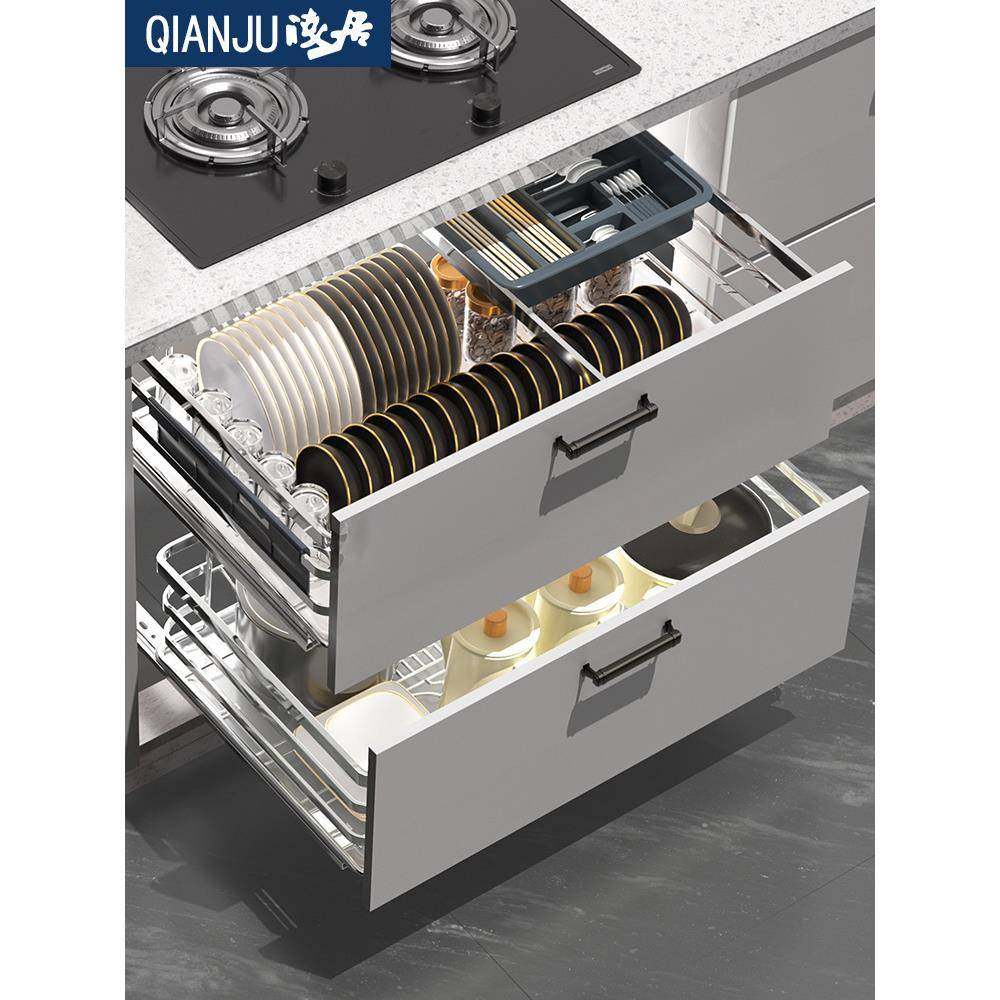 浅居拉篮厨房橱柜304不锈钢双层抽屉式碗篮厨柜碗碟篮碗架收纳篮,畜牧/养殖物资,畜牧/养殖器械,淘宝优惠券,粉丝福利购,淘宝优惠卷