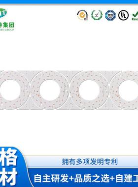 铝基板制板、PCBA加工、PCB打样，精准SMT贴片和DIP插件焊接