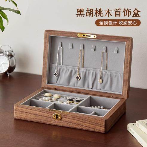 黑胡桃木首饰盒小型轻奢2024新款复古带锁珠宝饰品收纳盒,畜牧/养殖物资,畜牧/养殖器械,淘宝优惠券,粉丝福利购,淘宝优惠卷