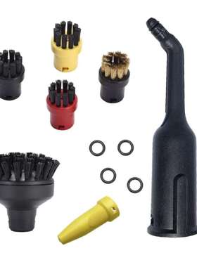 凯驰小圆刷铜刷黄色蒸汽喷嘴Power Nozzle O-ring密封环套装