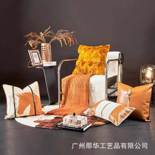 轻奢样板间高级搭配橙色系抱枕被沙发柔软靠垫暖色系居家抱枕轻奢