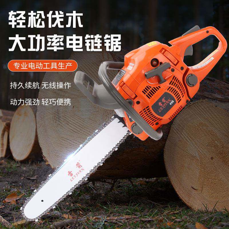 雷箭高品质富世华款450油锯汽油链锯手提链条锯易启动大功率伐木