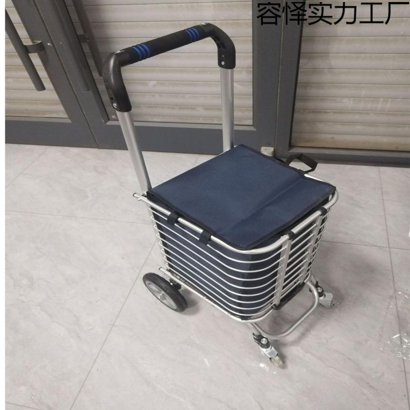 爬楼买菜小拉车手拉车折叠便携多功能老人桶装水买菜神器年轻人