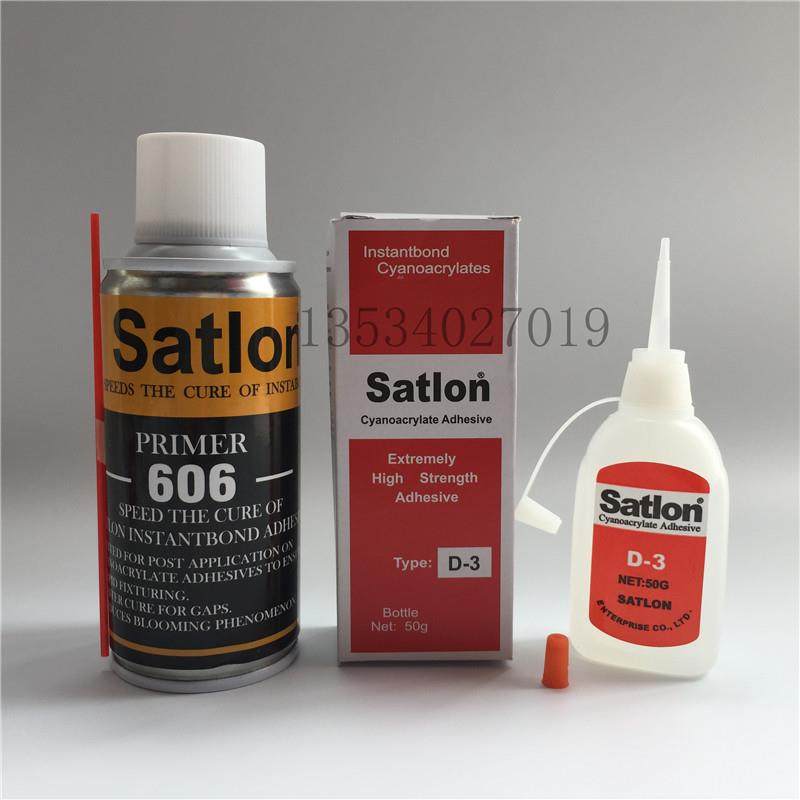 点温胶D-3606satlonD-3/satlon606温升胶热电藕胶水升温胶