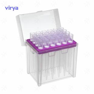 Virya™Vitip™5ml移液枪头一次性吸头小头适配Thermo滤芯盒装