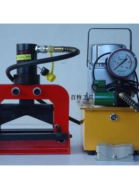 直销CWC-200V分离式液压切排机铜铝排切断机钢材切断器