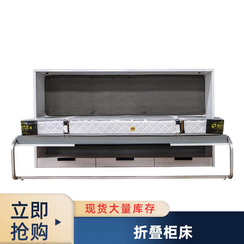 简约省空间折叠床隐形藏书房折叠柜床家用可收缩书卧一体隐形床