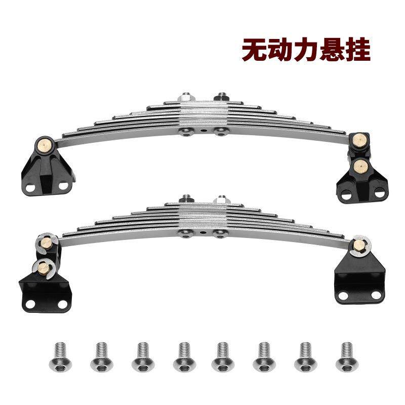 1/14田宫静点拖头泥头自卸无动力悬挂套装
