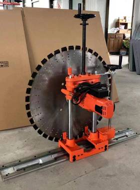 墙面切割机手动墙壁切割机1米自动墙壁切割机可以切钢筋的切墙机