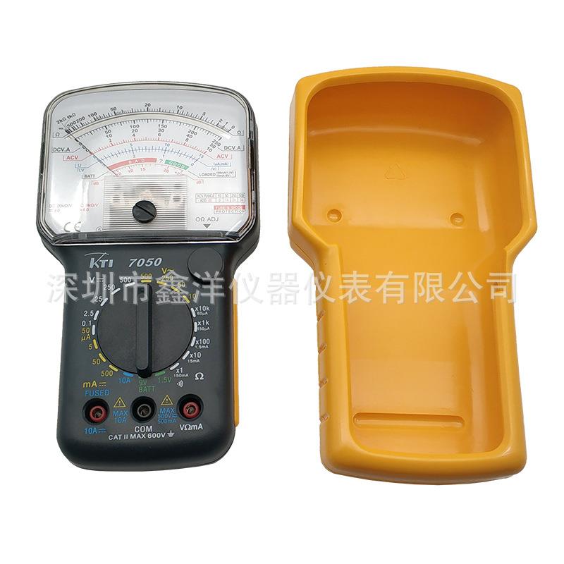 科泰指针式万用表KT7050外观设计,多功能仪表带防摔保护套