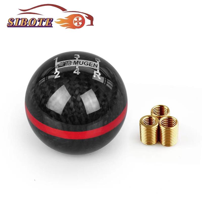 汽车改装手动档无限MUGEN碳纹汽车改装排挡头碳纤维排档头波棍头