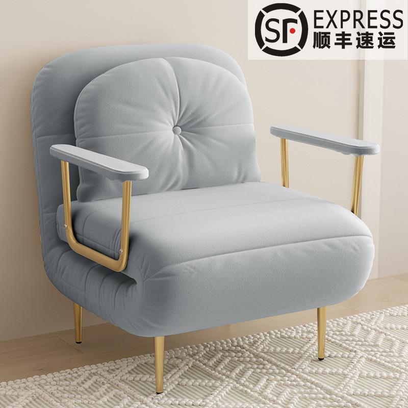 9W折叠床两用多功能单人小户型伸缩床家用阳台多功能简约云朵沙发