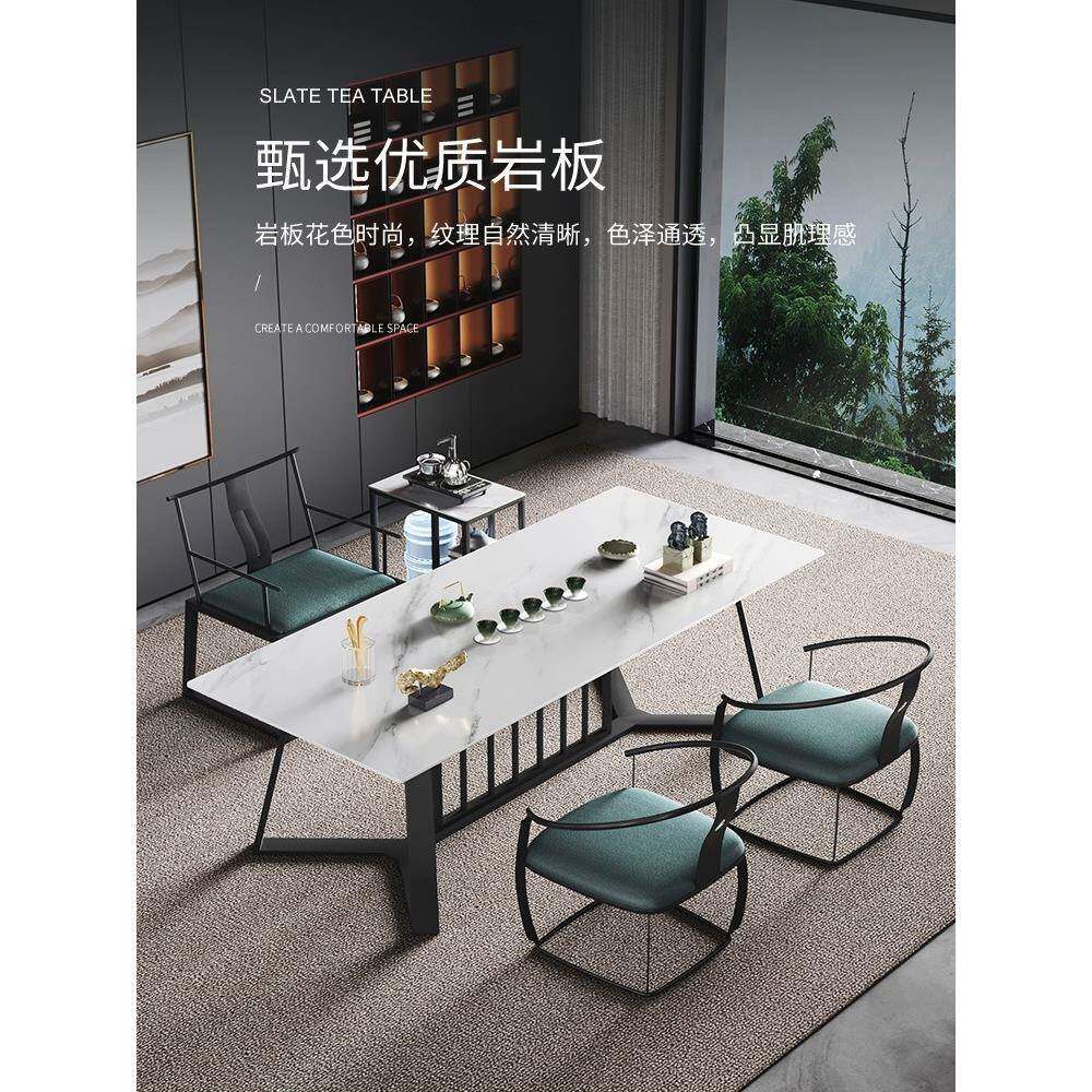 3Y现代简约办公室泡茶桌客厅功夫小茶台轻奢岩板茶桌椅组合家用茶