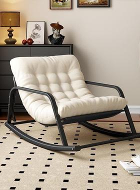 客厅轻奢摇椅躺椅大人阳台家用休闲椅子可折叠午休懒人沙发摇摇椅