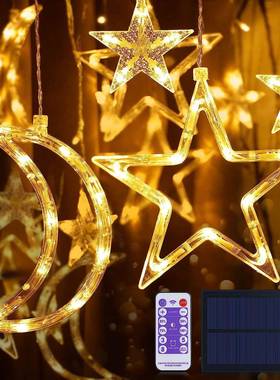 遥控太阳能灯串露营天幕星月窗帘户外庭院防水圣诞装饰串灯