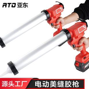 双动力电动玻璃胶枪结构胶打胶枪锂电打胶机电动玻璃胶打胶工具
