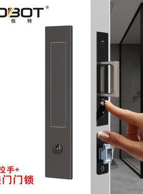 推拉门口袋门移门锁隐藏门按弹拉手实木门隐形拉手嵌入式弹跳钩锁