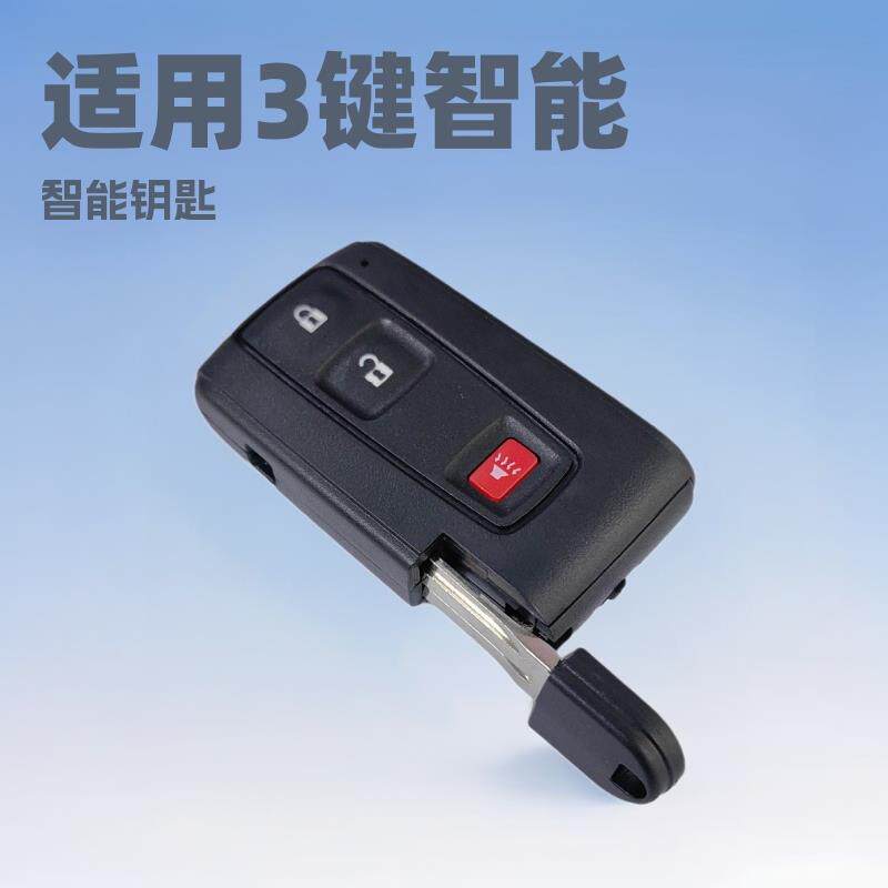 适用丰田普锐斯3键智能汽车钥匙遥控MOZB31EGM0ZB21TG