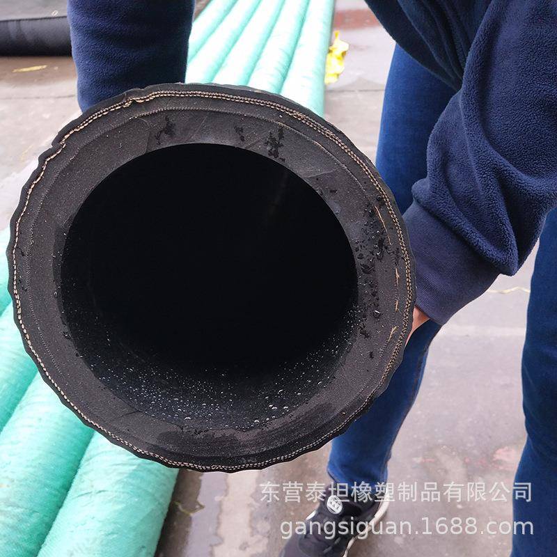 钢丝骨架缠绕黑色橡胶材质优质耐磨DN200mm8寸吸沙管