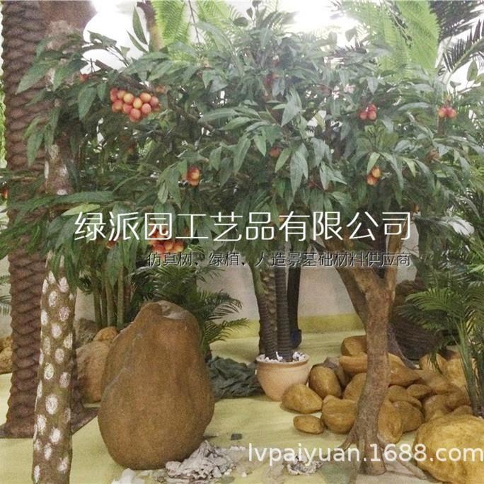 仿真荔枝柑橘装饰水果树枝浆果客厅落地家居软装饰品假花摆件