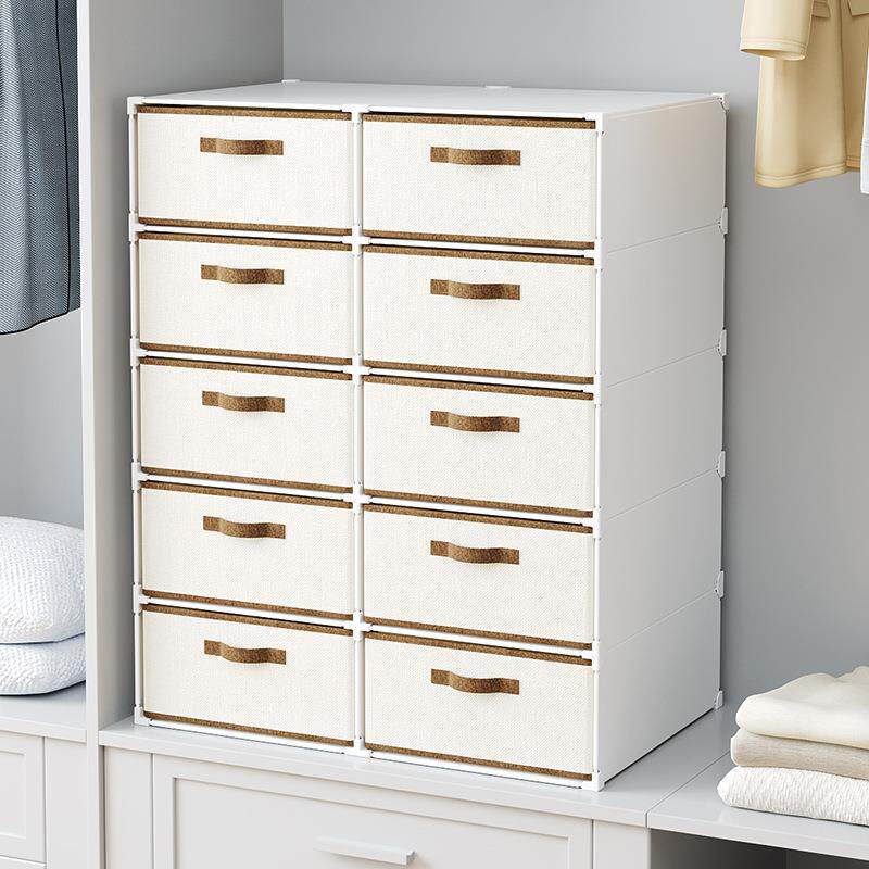 抽屉式收纳柜家用衣服整理盒子卧室储物柜可折叠大箱子收纳盒布艺