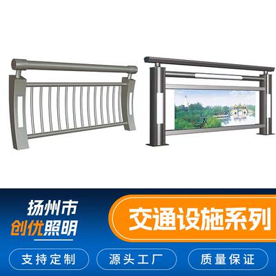 直销宣传栏公告栏校园小区广告灯箱仿古展示栏通告栏广告栏