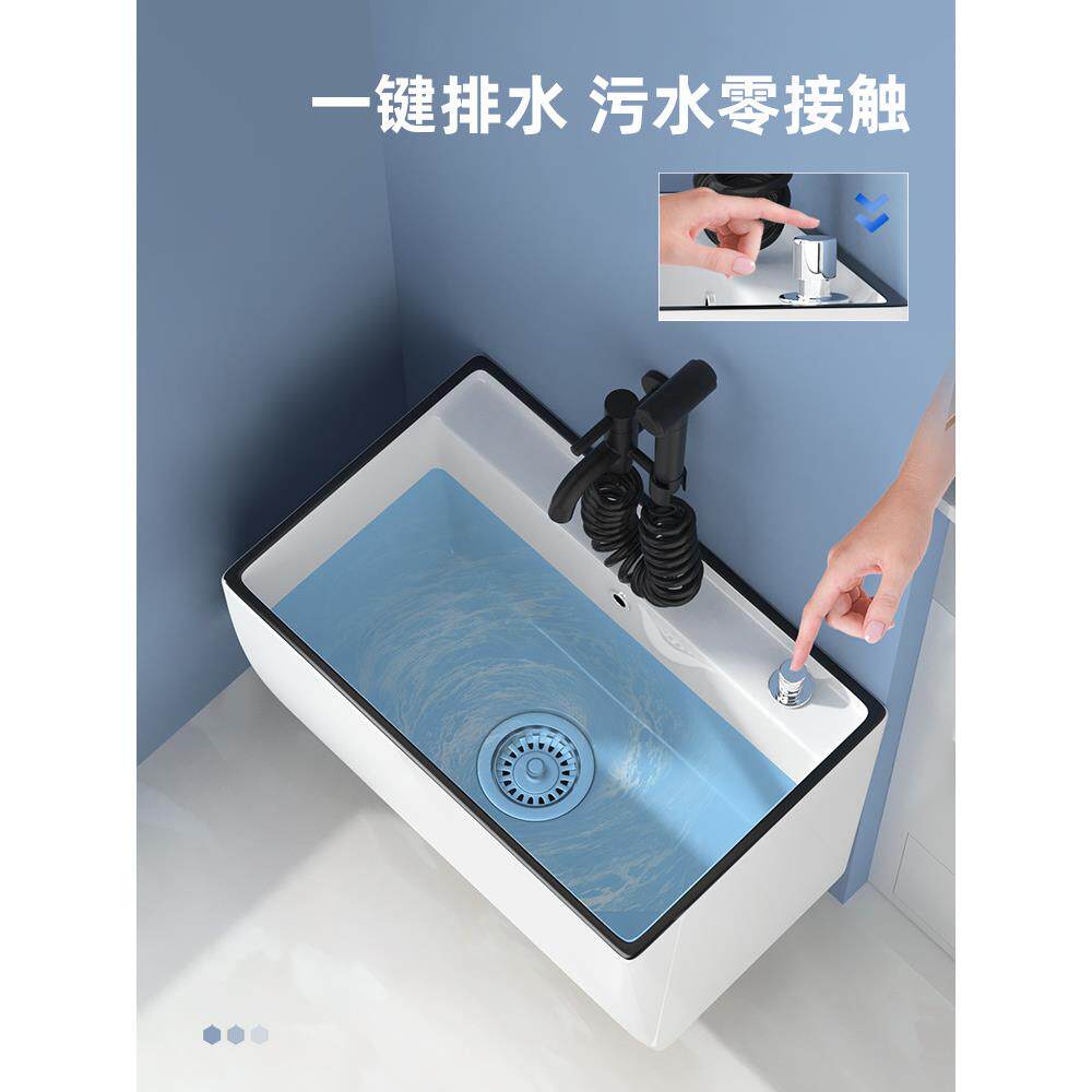 A5L壁挂式墙排拖把池家用卫生间挂墙式拖布池阳台洗托把地盆