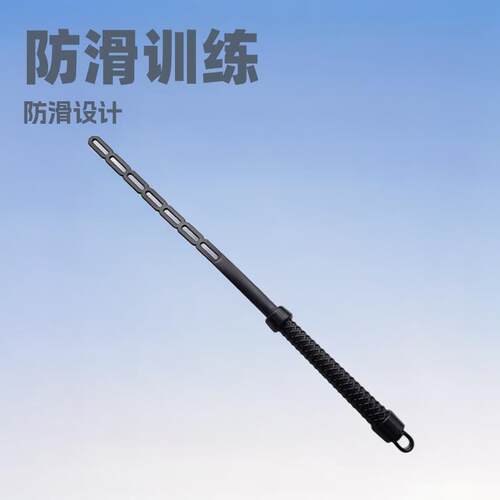 新款马鞭YC-W07（长扣环款）训练防滑佩剑