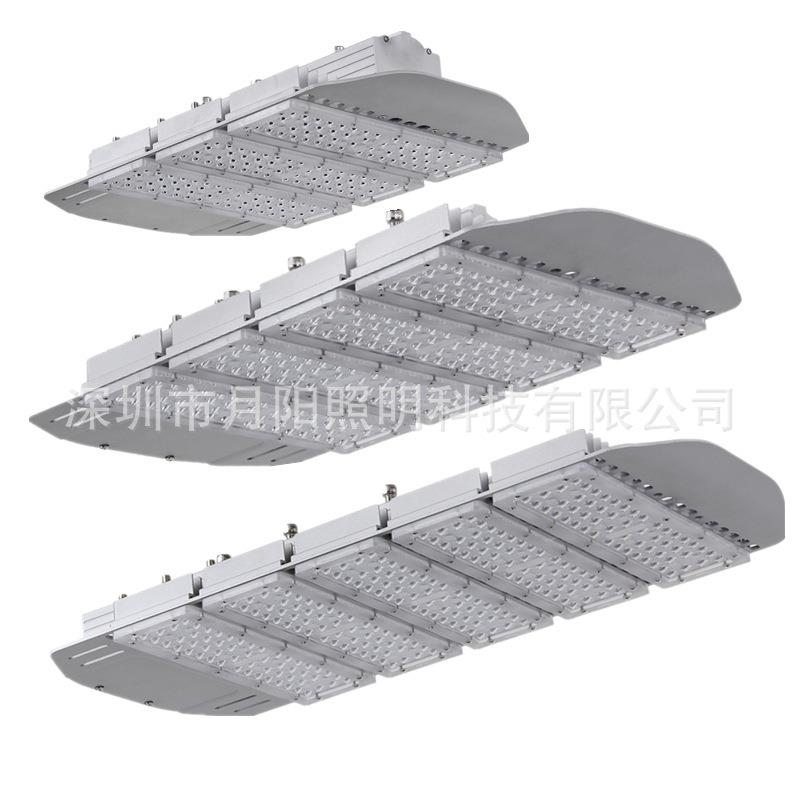 直销200Wled路灯外壳模组型材灯外壳套件240W路灯套件