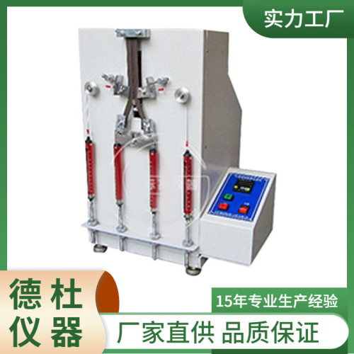 供应YG824L型拉链负荷拉次仪