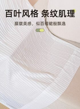 防尘门帘衣帽间大衣柜遮挡免打孔开放式柜子拉帘子百叶纱书柜遮帘