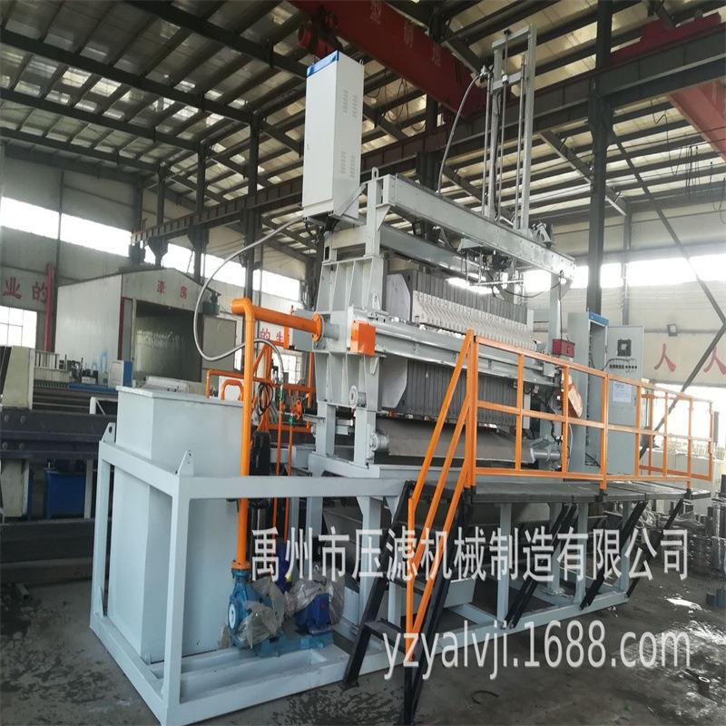 隔保双明流WZD镶嵌式膜厢式压滤机用于环理污水处冶金制药纺织轻