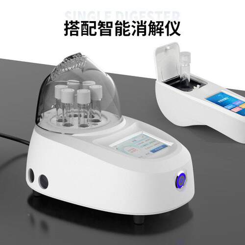 式手持多参19522氮数水质检测仪cod氮总磷总重金属污水多功能氨分