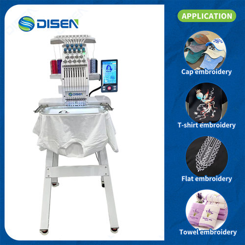 全自动商用小型单头电脑绣花机 Embroidery Machine Computerized