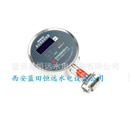 机组流量差压量MDM490(0变送器MDM2490(0-测50Kpa)E2C4B2压差变送