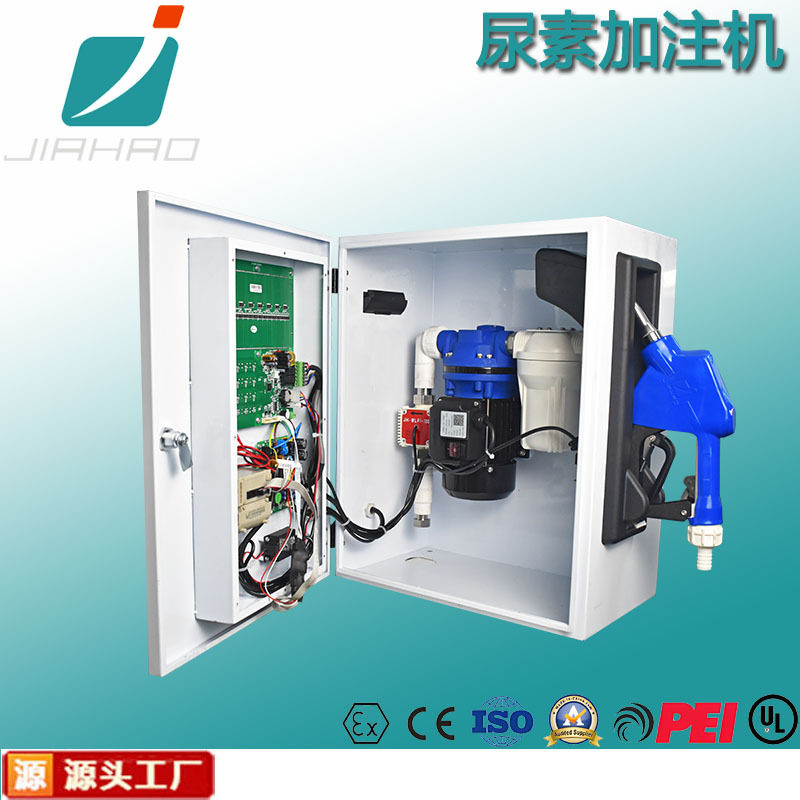 嘉豪车用尿素机 自动播音高精度计量 化工尿素溶液加注机尿素总成