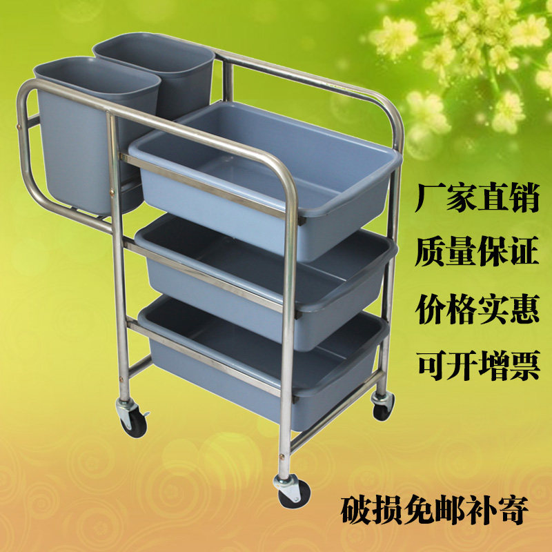 收碗车收餐车餐厅饭店餐具收集车不锈钢餐盘垃圾收纳车手推车商用