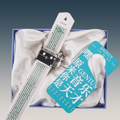 愿一礼物】DIY谱曲音乐盒手摇纸带谱曲机芯八音盒儿童创意15韵30