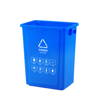 无盖垃圾桶大号卫生间饭店学校酒店工厂长方形厨房垃圾桶垃圾分类