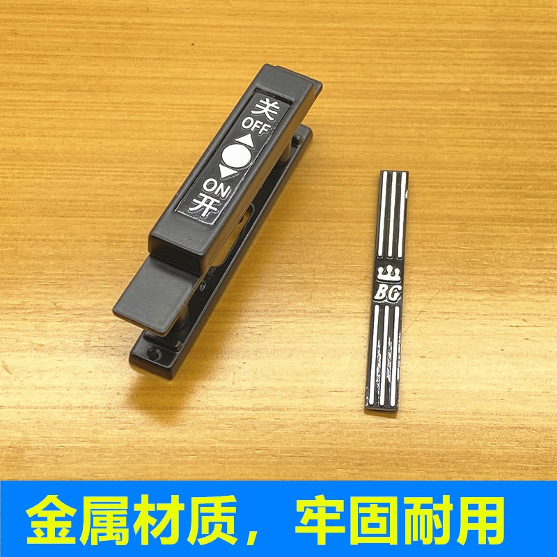 折叠门老款配件开关锁48款小折叠门锁铝合金玻璃推拉移门配件锁具