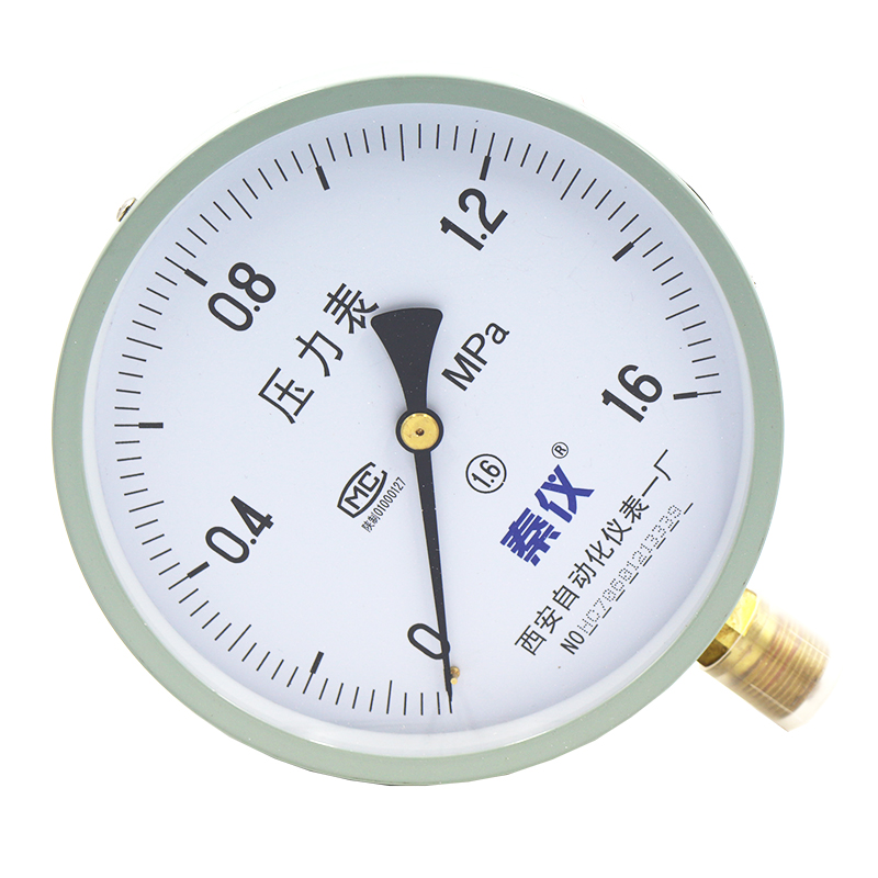 西安自动化仪表一厂Y150弹簧管普通压力表真空表0.6 1 2.5 1.6MPA