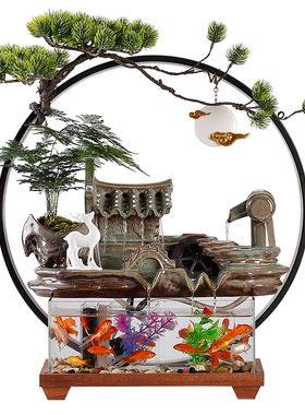 流水摆件循环水喷泉景观鱼缸客厅招财办公室桌面装饰乔迁开业礼品