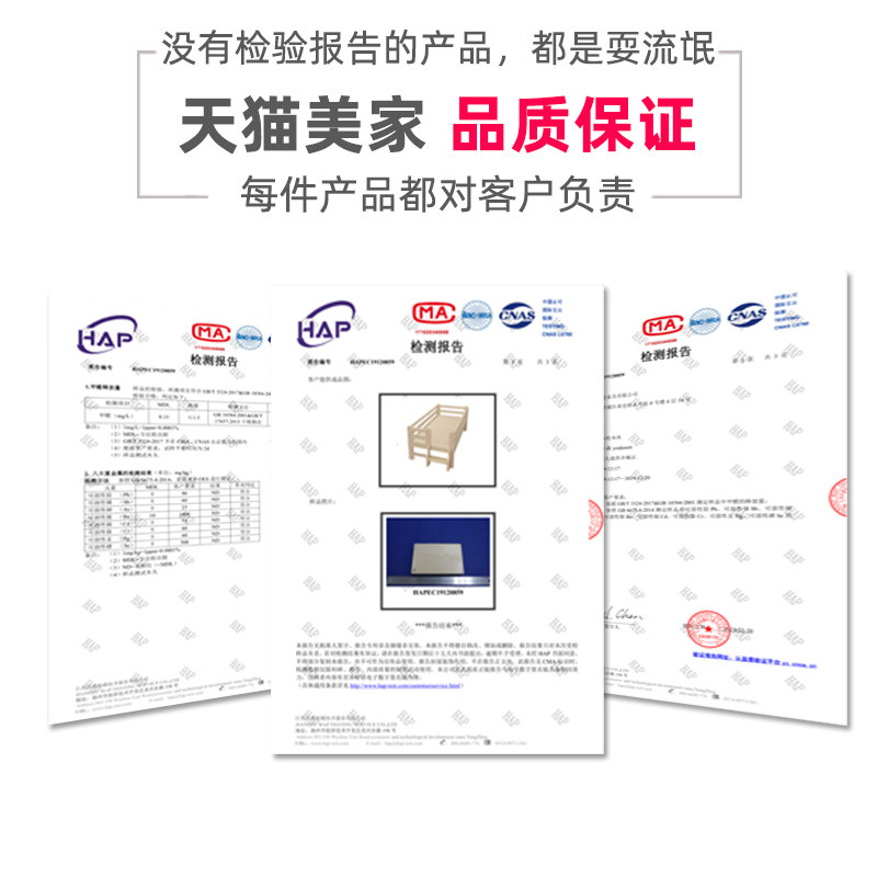 实木拼接床加宽加长床架定制单人床儿童婴儿床小床拼大床延伸床板,住宅家具,儿童床/儿童抽拉床,淘宝优惠券,粉丝福利购,淘宝优惠卷