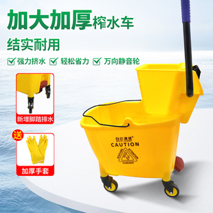 拖布榨水车拖把桶长方形带排水管免手洗商用家用清洁挤水桶柞水车