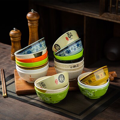 10个装密胺彩色小碗汤碗稀饭碗餐厅饭店米饭碗防摔商用碗仿瓷餐具