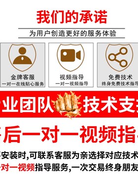 适TX800/xp600压电写真机墨栈帽UV平板机墨垫普捷奥德利升降吸墨