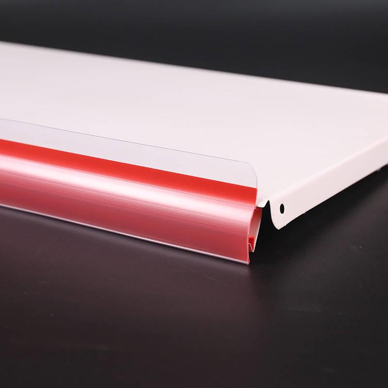 上扬款价格标价条超市货架价格标签卡条签条药店标签条展示塑料条