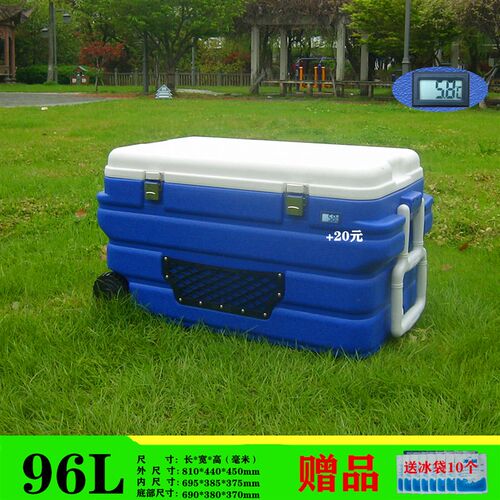 90升180L带轮PU超大保温箱冷藏箱快餐外卖海钓箱烧烤户外运输冰包