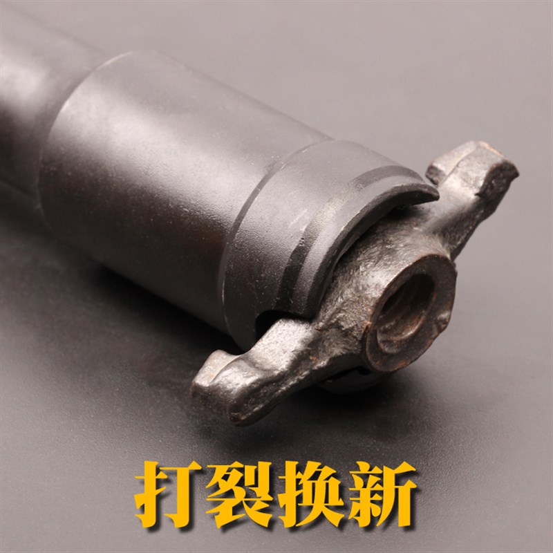 杰科 电动扳手加强开口套筒头 1/2加厚六角加长套筒头24x300mm